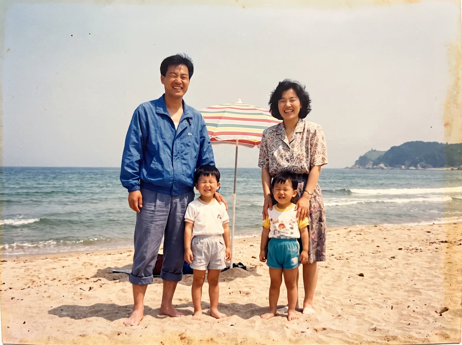 바닷가 가족 나들이 (예시)